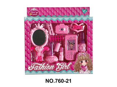 卡通益智女孩饰品玩具套装 - OBL10333140