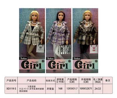 3款混装11.5寸11关节实身时装裙芭比娃娃 - OBL10333147