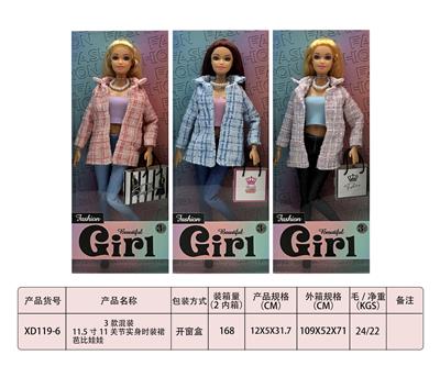 3款混装11.5寸11关节实身时装裙芭比娃娃 - OBL10333148