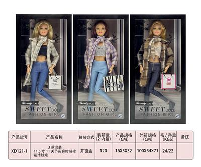 3款混装11.5寸11关节实身时装裙芭比娃娃 - OBL10333160