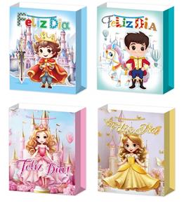 小号4款配件烫镭射银纸制礼品袋 - OBL10333177