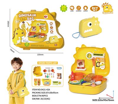 Kitchenware / tableware / tea - OBL10333209