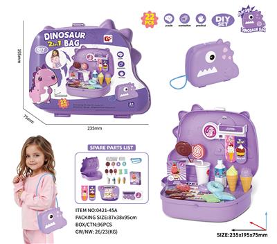FOOD SET - OBL10333215