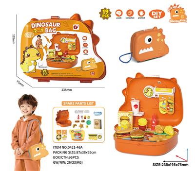 FOOD SET - OBL10333217