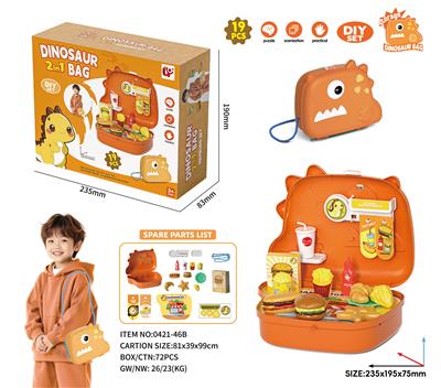FOOD SET - OBL10333218