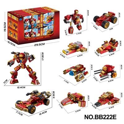Puzzle - OBL10333272