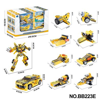 Puzzle - OBL10333273