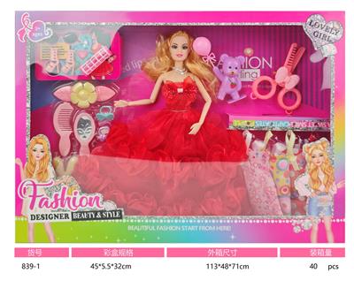 Doll - OBL10333288