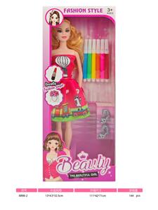 Doll - OBL10333290