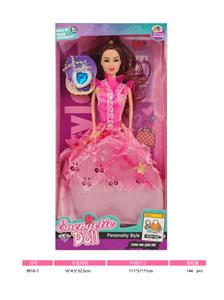 Doll - OBL10333292