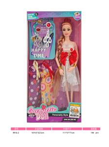 Doll - OBL10333293