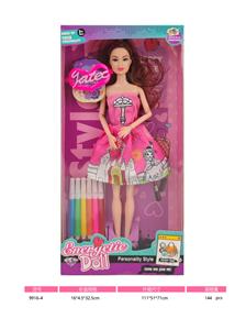 Doll - OBL10333295