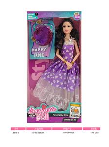 Doll - OBL10333297