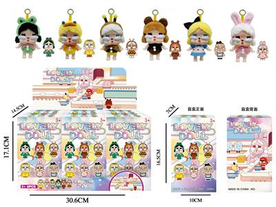 Doll - OBL10333346