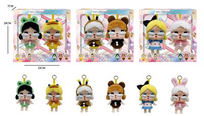 Doll - OBL10333348
