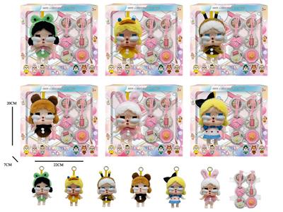 Doll - OBL10333356