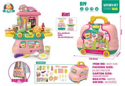 Kitchenware / tableware / tea - OBL10333359