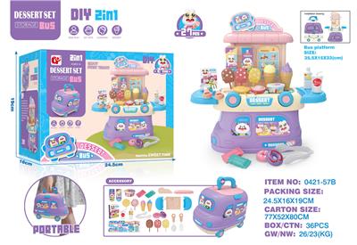 FOOD SET - OBL10333366