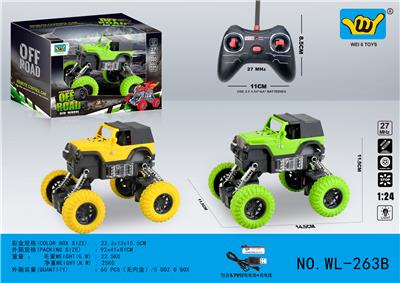 Remote control cars / tanks - OBL10333397