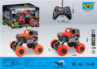 Remote control cars / tanks - OBL10333398