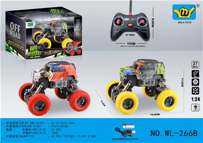 Remote control cars / tanks - OBL10333400