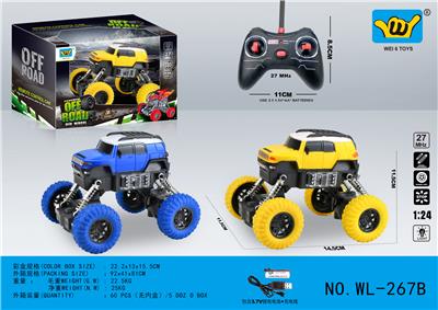 Remote control cars / tanks - OBL10333401