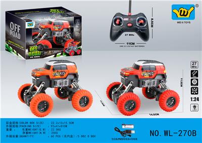 Remote control cars / tanks - OBL10333404