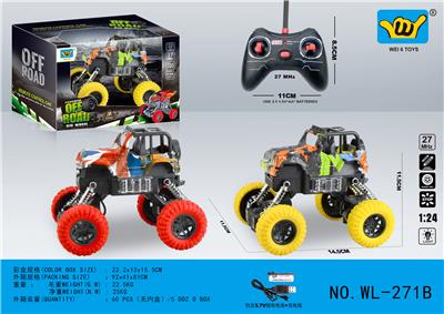 Remote control cars / tanks - OBL10333405