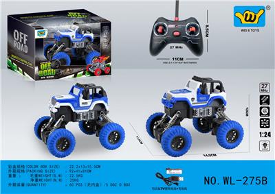 Remote control cars / tanks - OBL10333409