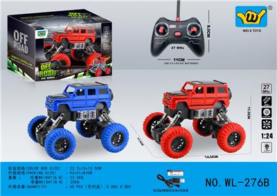 Remote control cars / tanks - OBL10333410