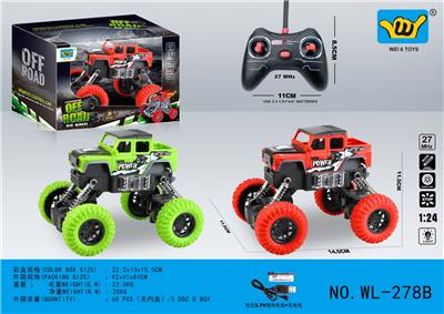 Remote control cars / tanks - OBL10333412