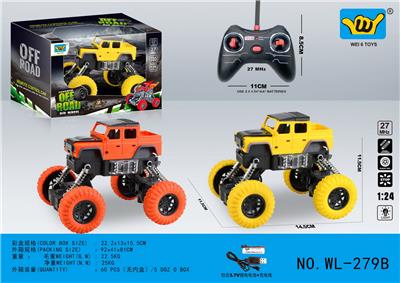 Remote control cars / tanks - OBL10333413