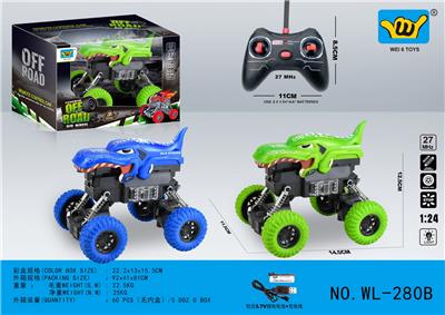 Remote control cars / tanks - OBL10333414