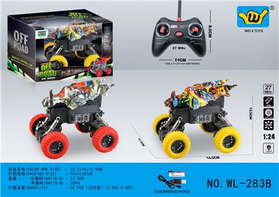 Remote control cars / tanks - OBL10333417