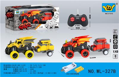 Remote control cars / tanks - OBL10333419