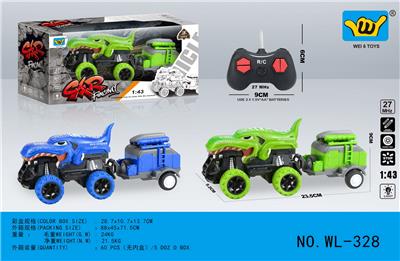 Remote control cars / tanks - OBL10333420