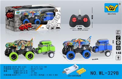 Remote control cars / tanks - OBL10333423