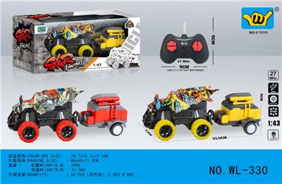 Remote control cars / tanks - OBL10333424
