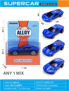 Free wheel toys - OBL10333437