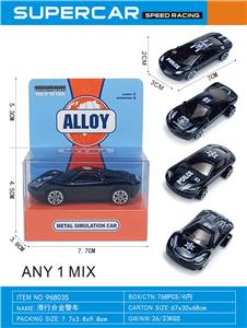 Free wheel toys - OBL10333438