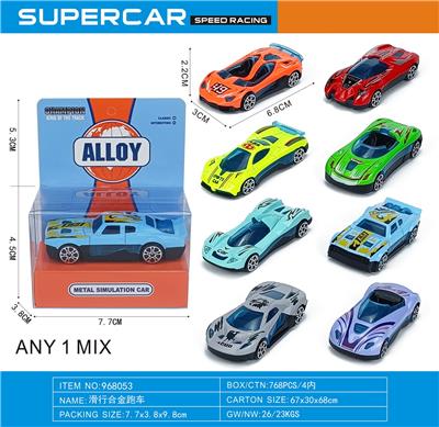 Free wheel toys - OBL10333456