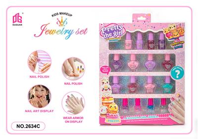 cosmetic - OBL10333488
