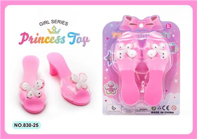 Beauty set - OBL10333514