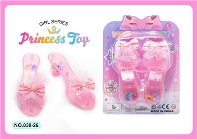 Beauty set - OBL10333515