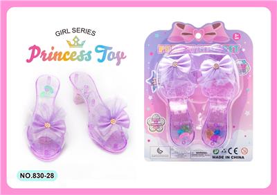Beauty set - OBL10333517