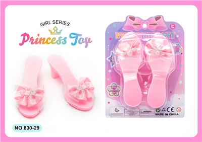 Beauty set - OBL10333518