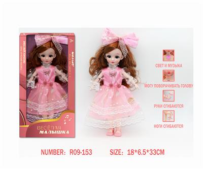 Babytrollyfordoll - OBL10333547