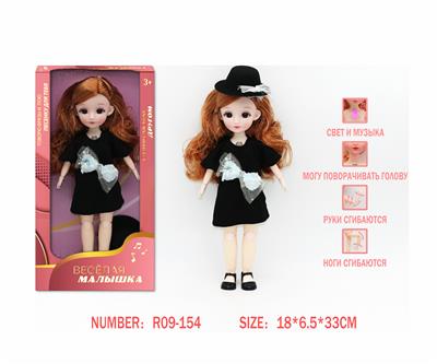 Babytrollyfordoll - OBL10333548