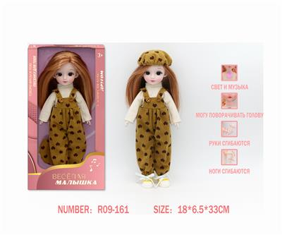 Babytrollyfordoll - OBL10333555