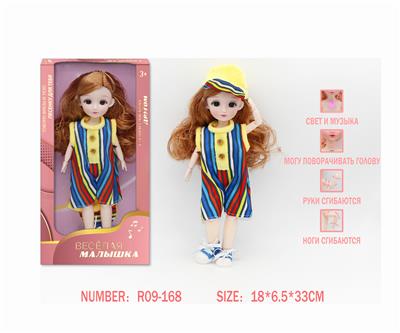 Babytrollyfordoll - OBL10333562